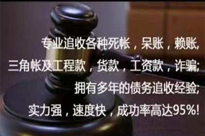 逾期借款或面临牢狱之灾？
