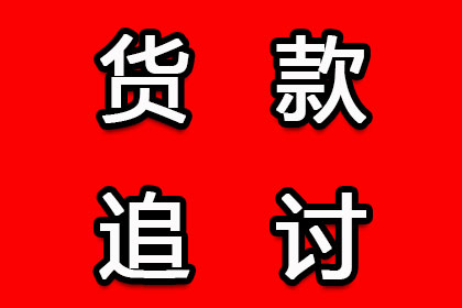 债务纠纷引发冲突，如何应对暴力行为？